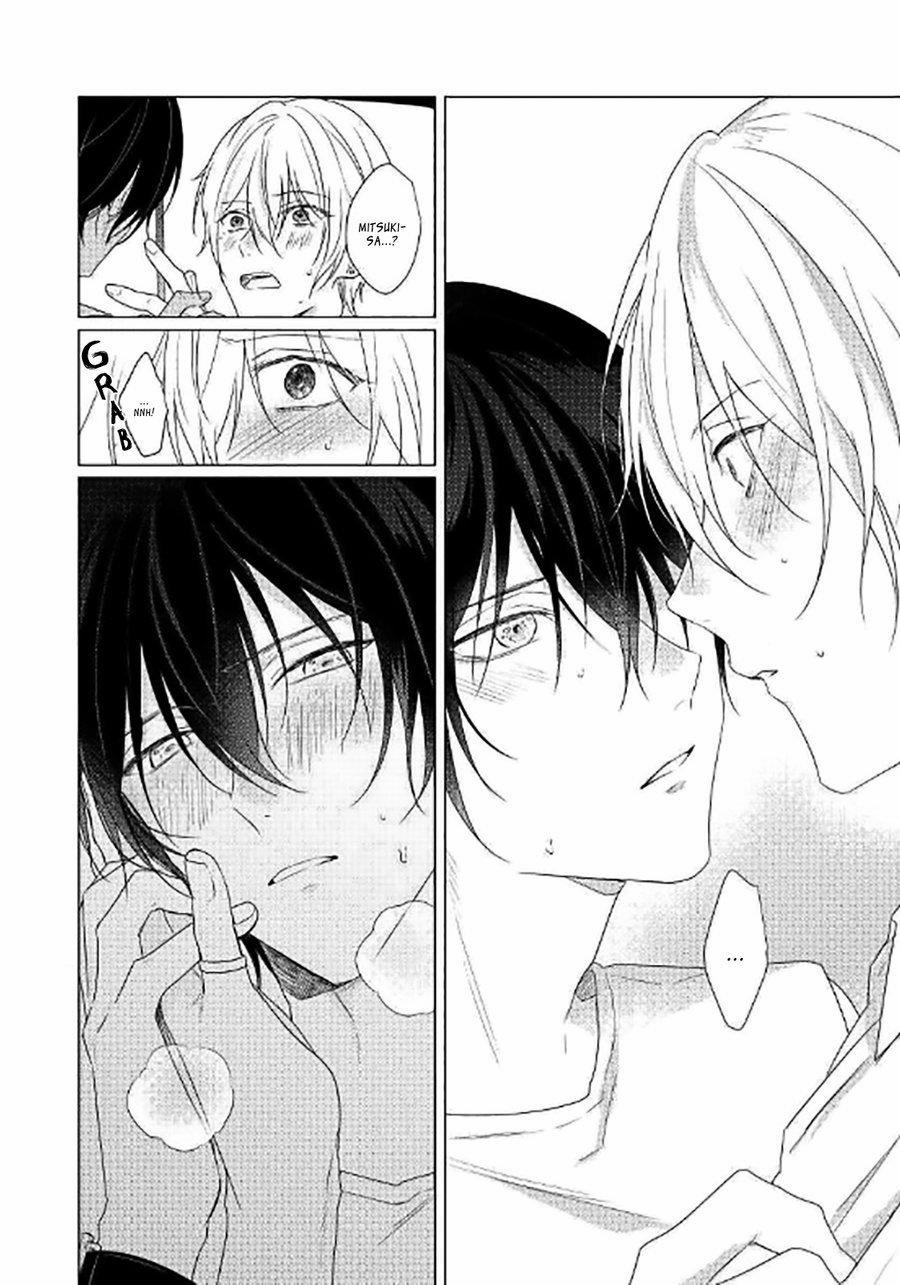 Maku Ga Oritara Bokura Wa Tsugai 5 trang 16