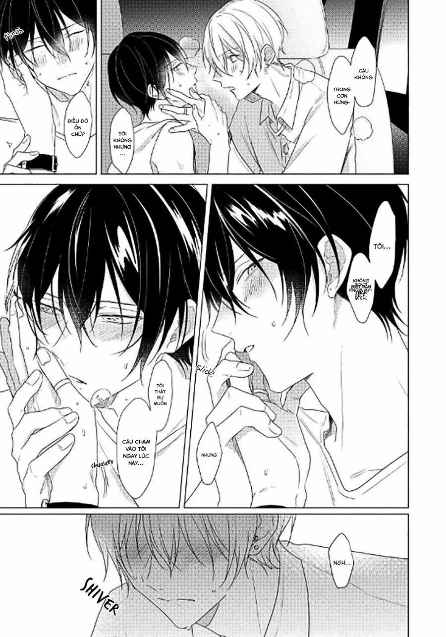 Maku Ga Oritara Bokura Wa Tsugai 5 trang 17