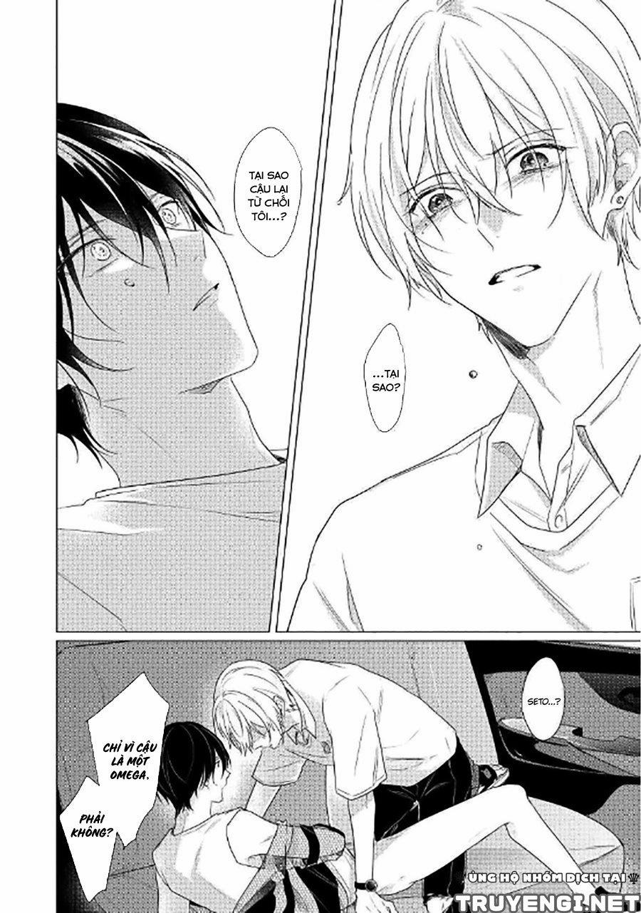 Maku Ga Oritara Bokura Wa Tsugai 5 trang 4