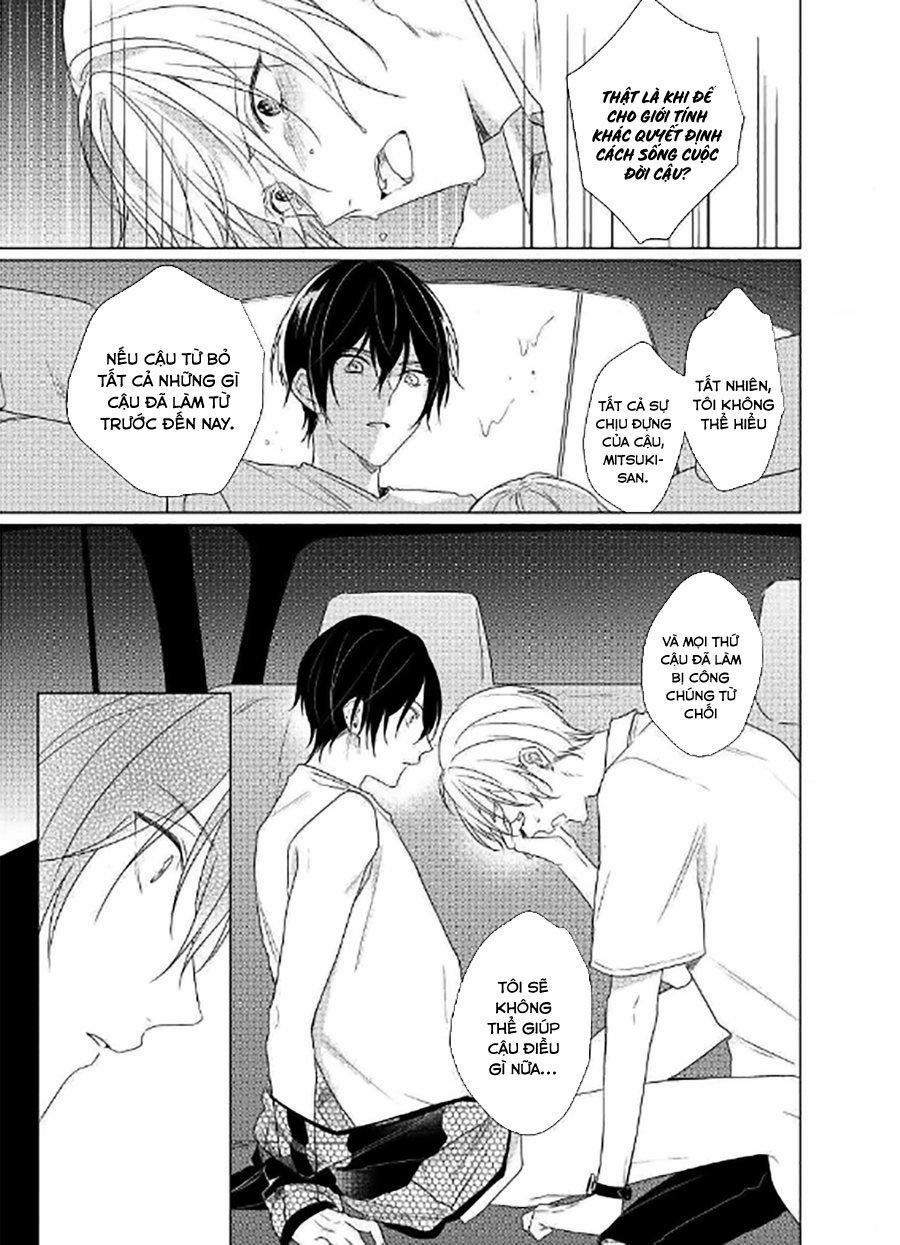 Maku Ga Oritara Bokura Wa Tsugai 5 trang 5