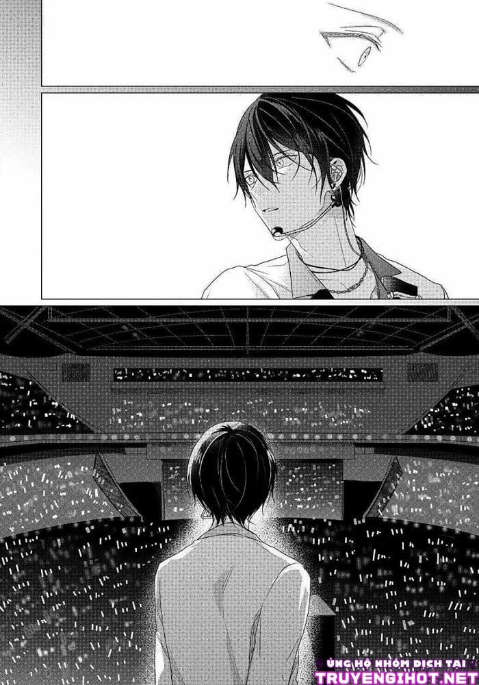 Maku Ga Oritara Bokura Wa Tsugai 6 trang 14