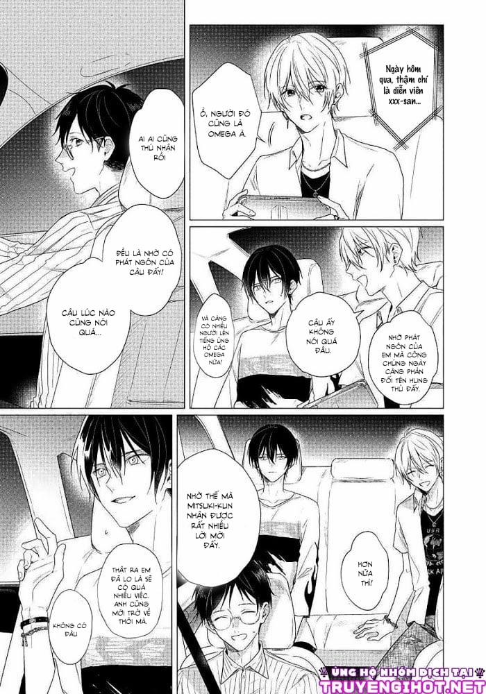 Maku Ga Oritara Bokura Wa Tsugai 6 trang 7