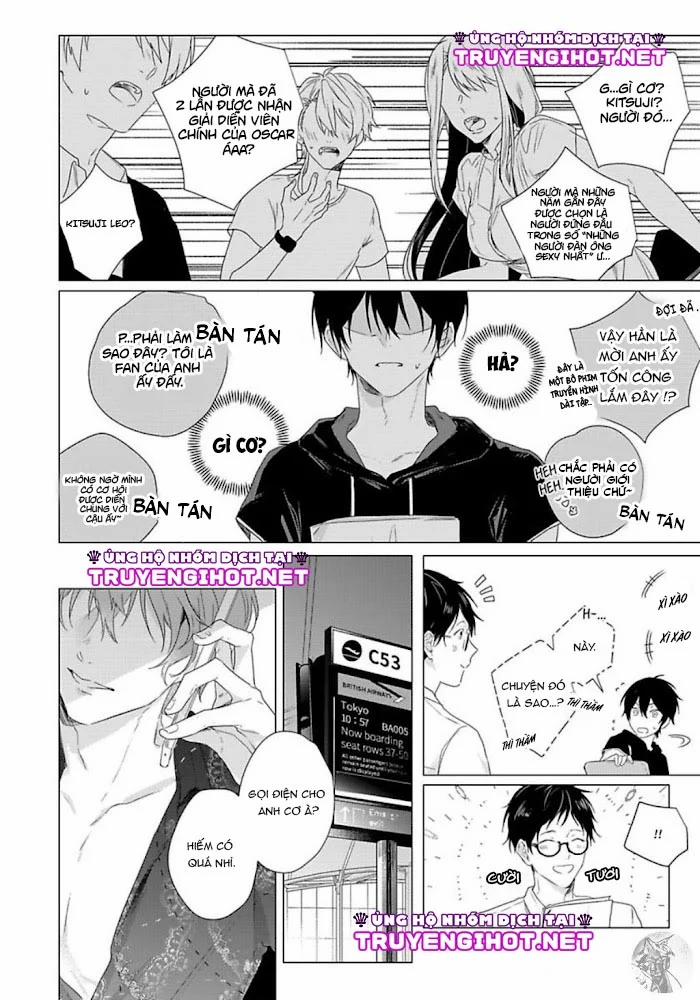 Maku Ga Oritara Bokura Wa Tsugai 7 trang 12