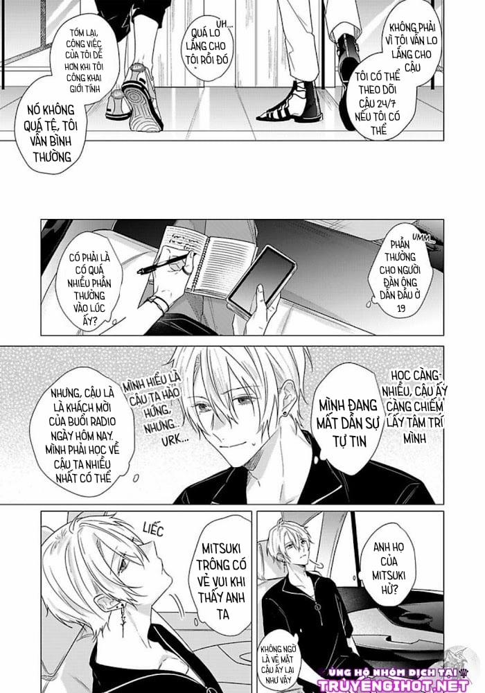 Maku Ga Oritara Bokura Wa Tsugai 8 trang 16