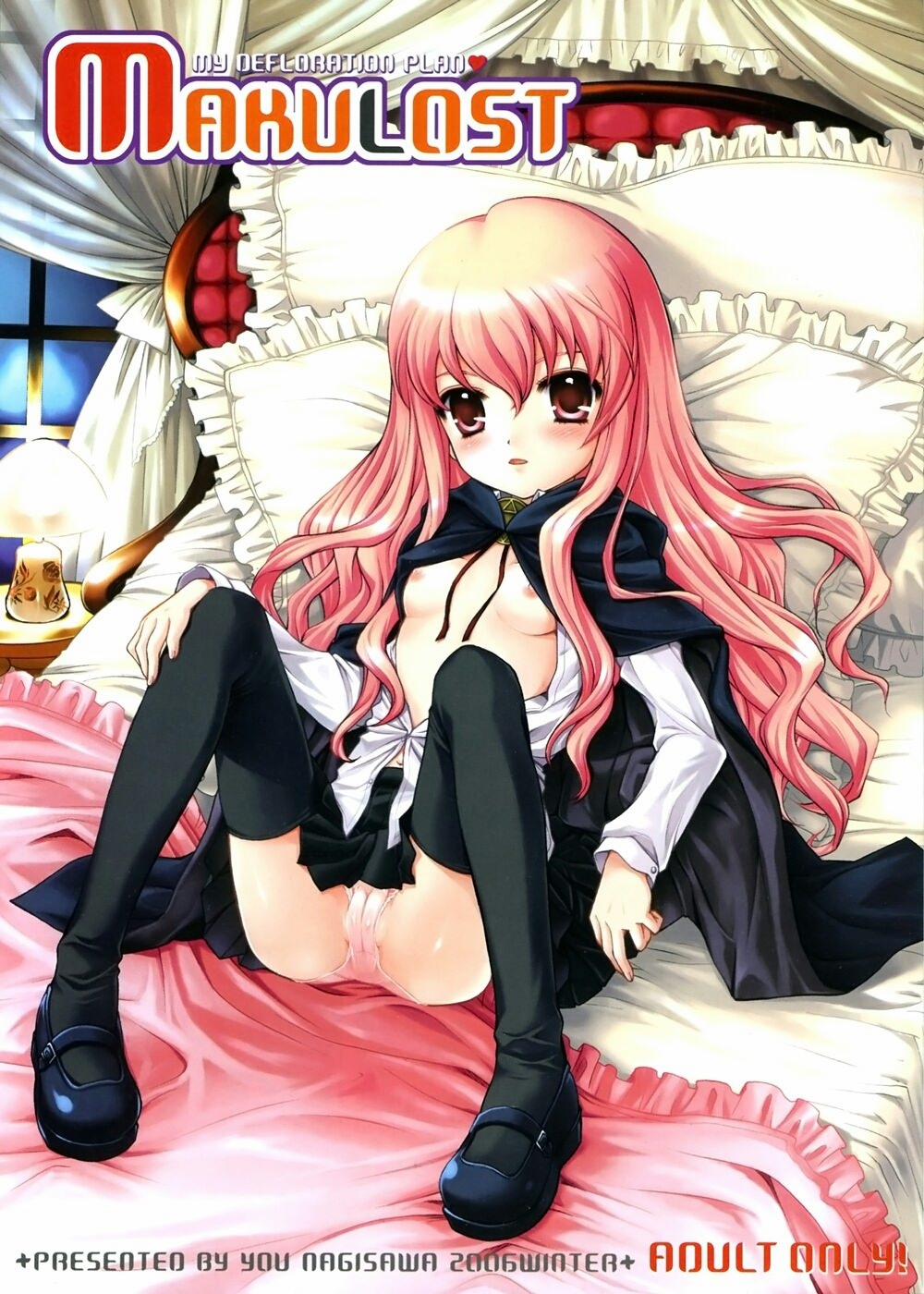 Makulost (Zero No Tsukaima) Oneshot [Full Color] trang 0