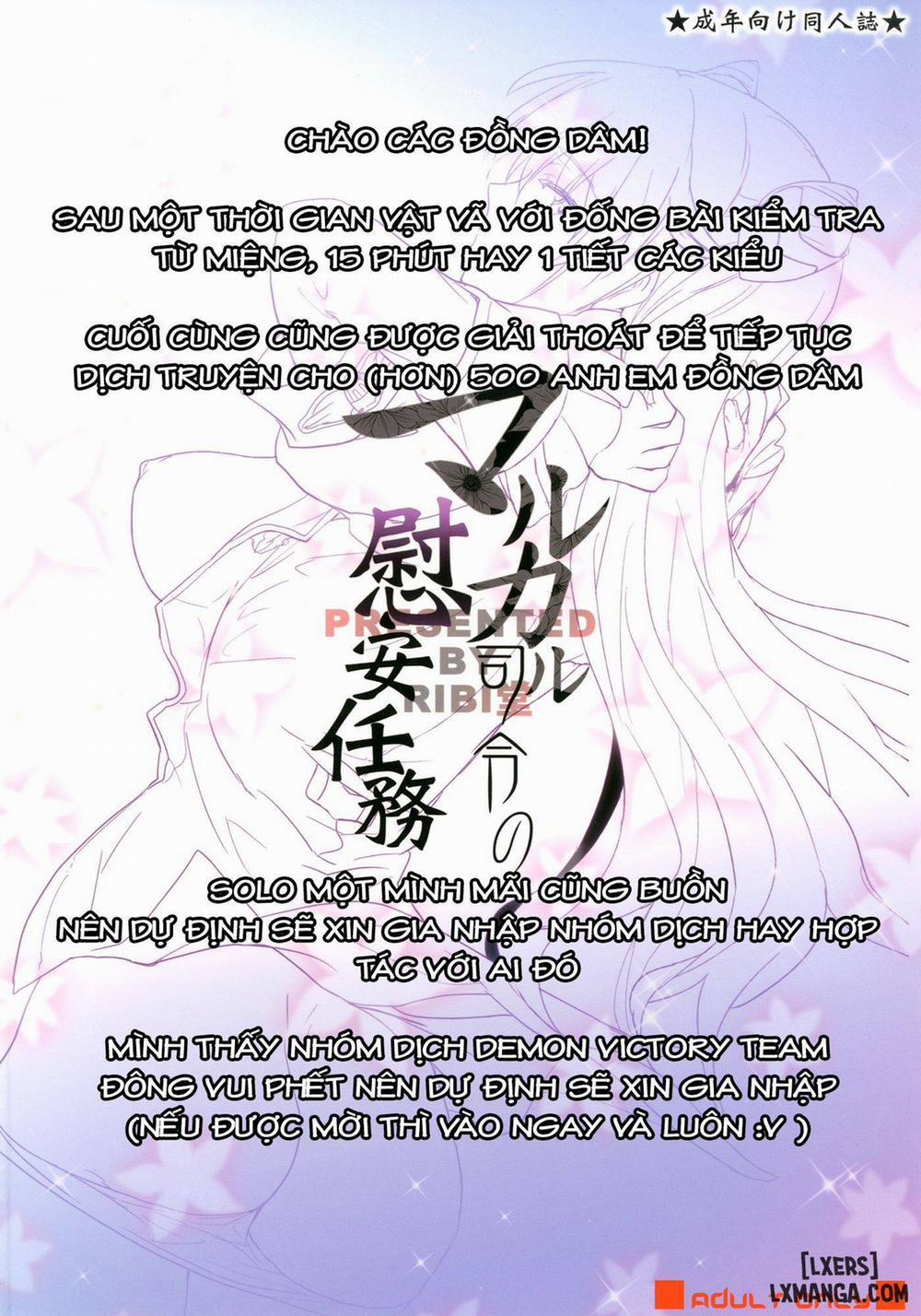 Malkal Shirei no Ian Ninmu Oneshot trang 25