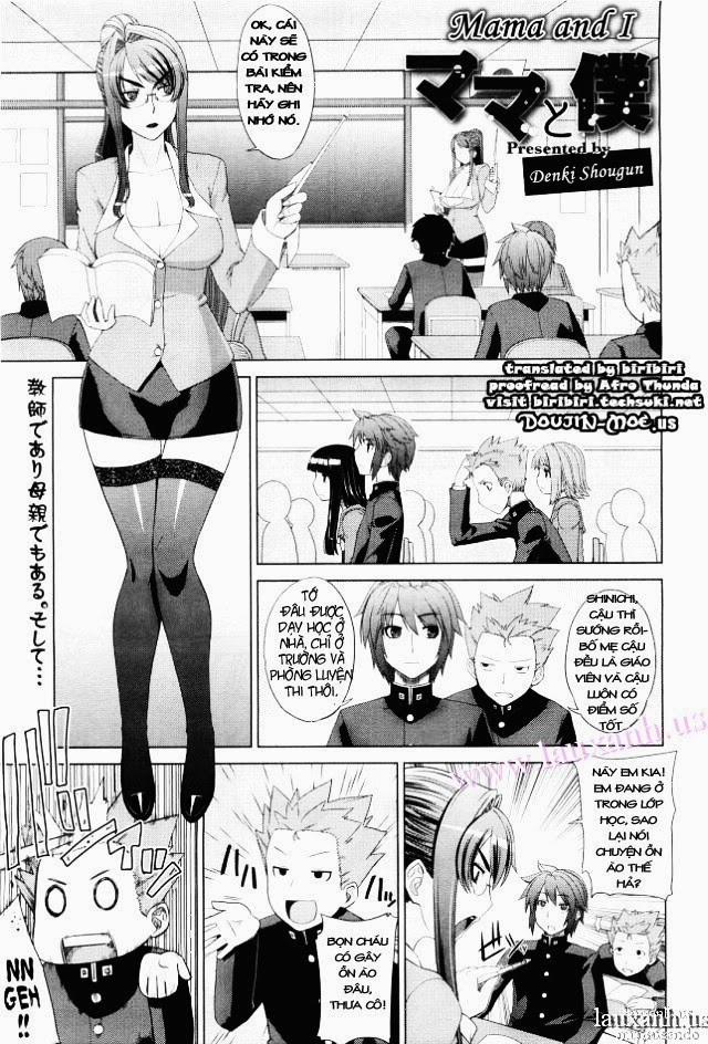 Mama and I Oneshot trang 0