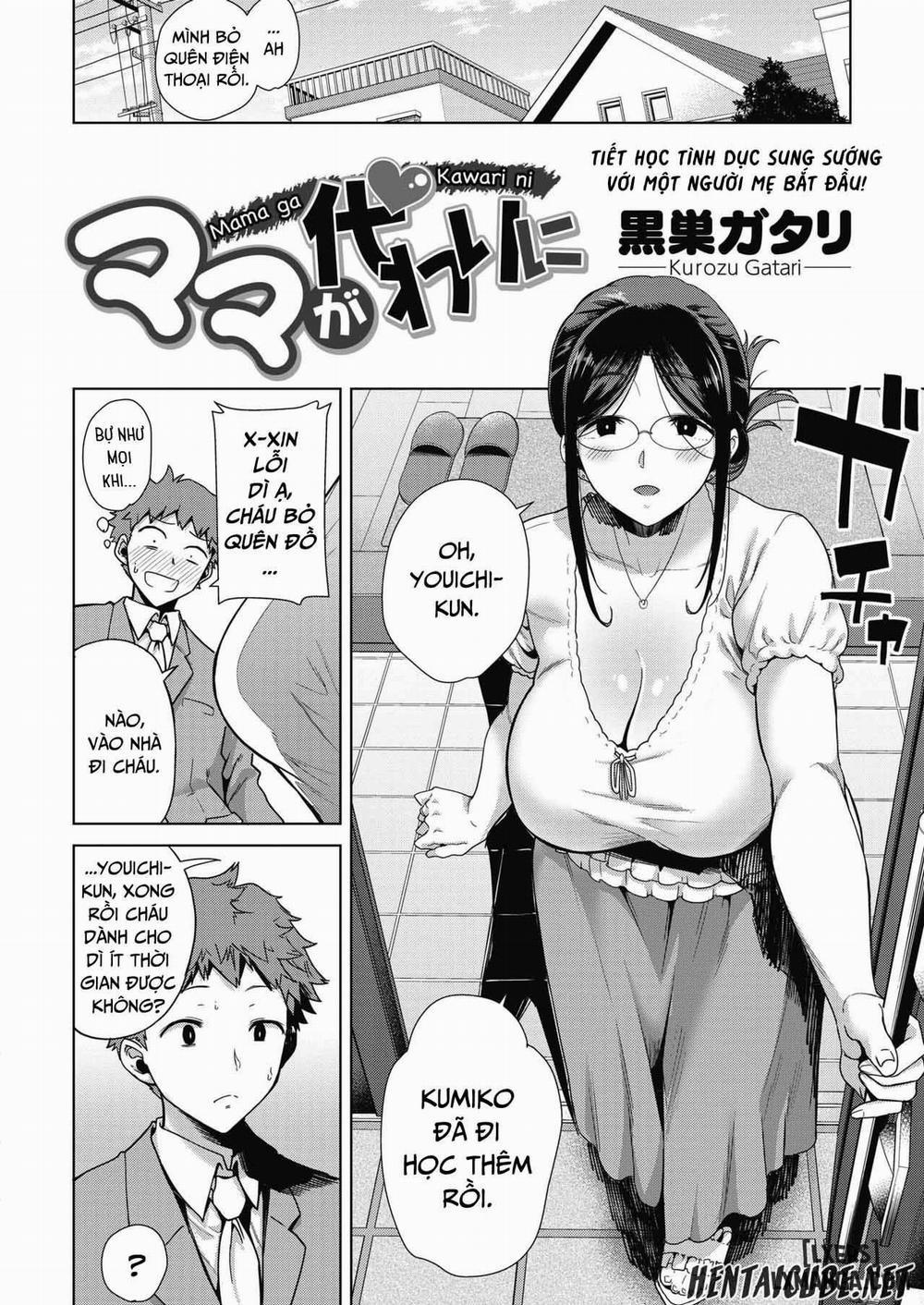 Mama ga Kawari ni Oneshot trang 1