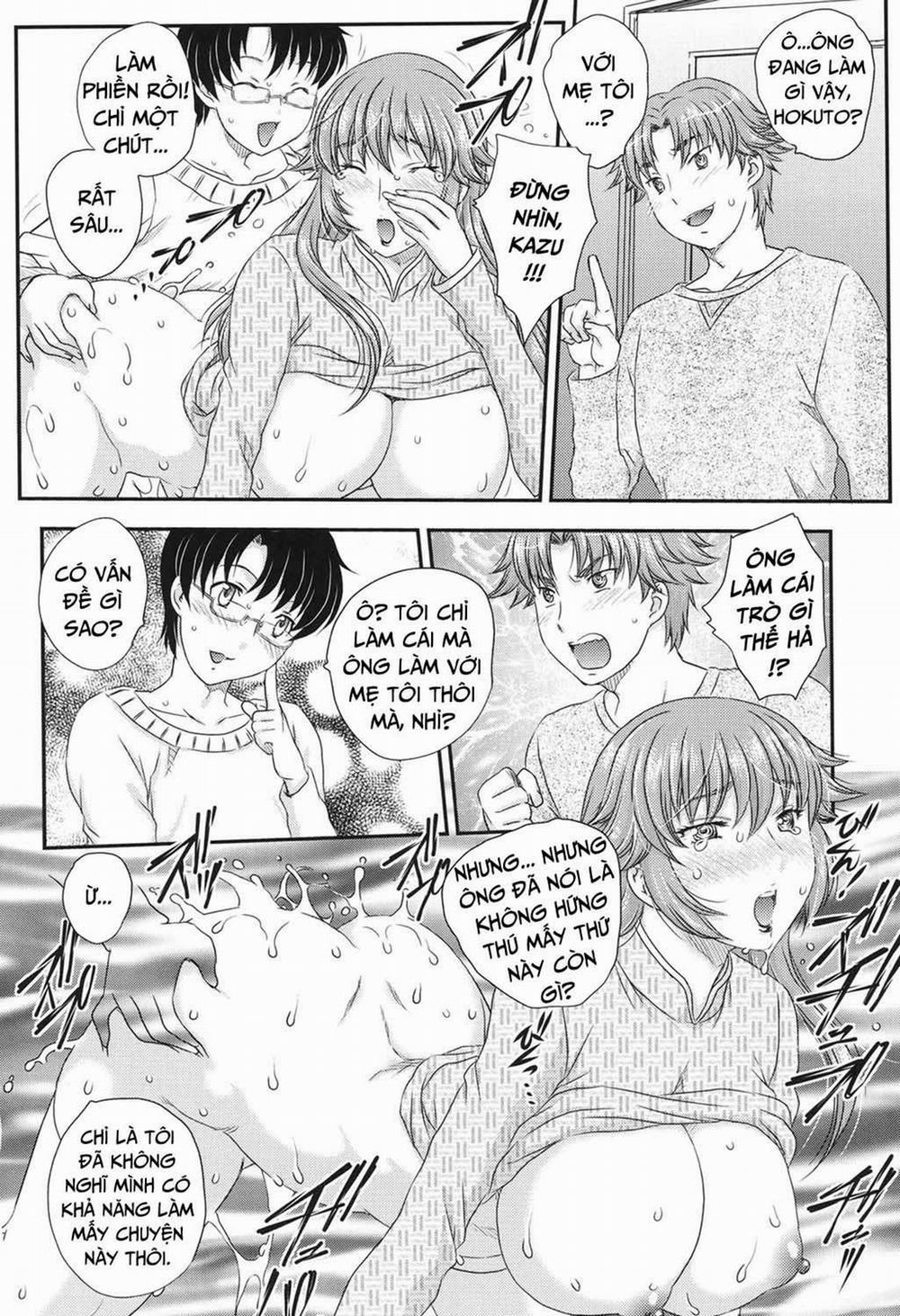 Mama ga Uketomete Ageru 3 trang 1