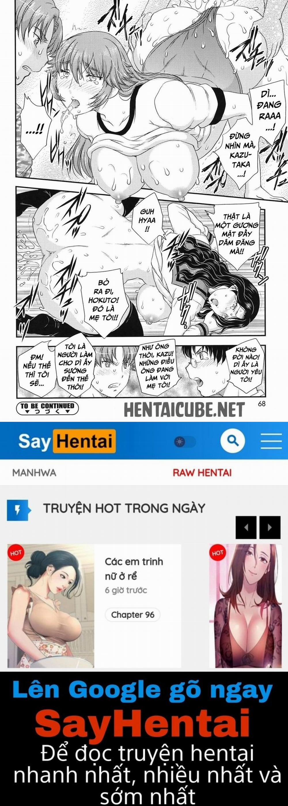 Mama ga Uketomete Ageru 4 trang 15