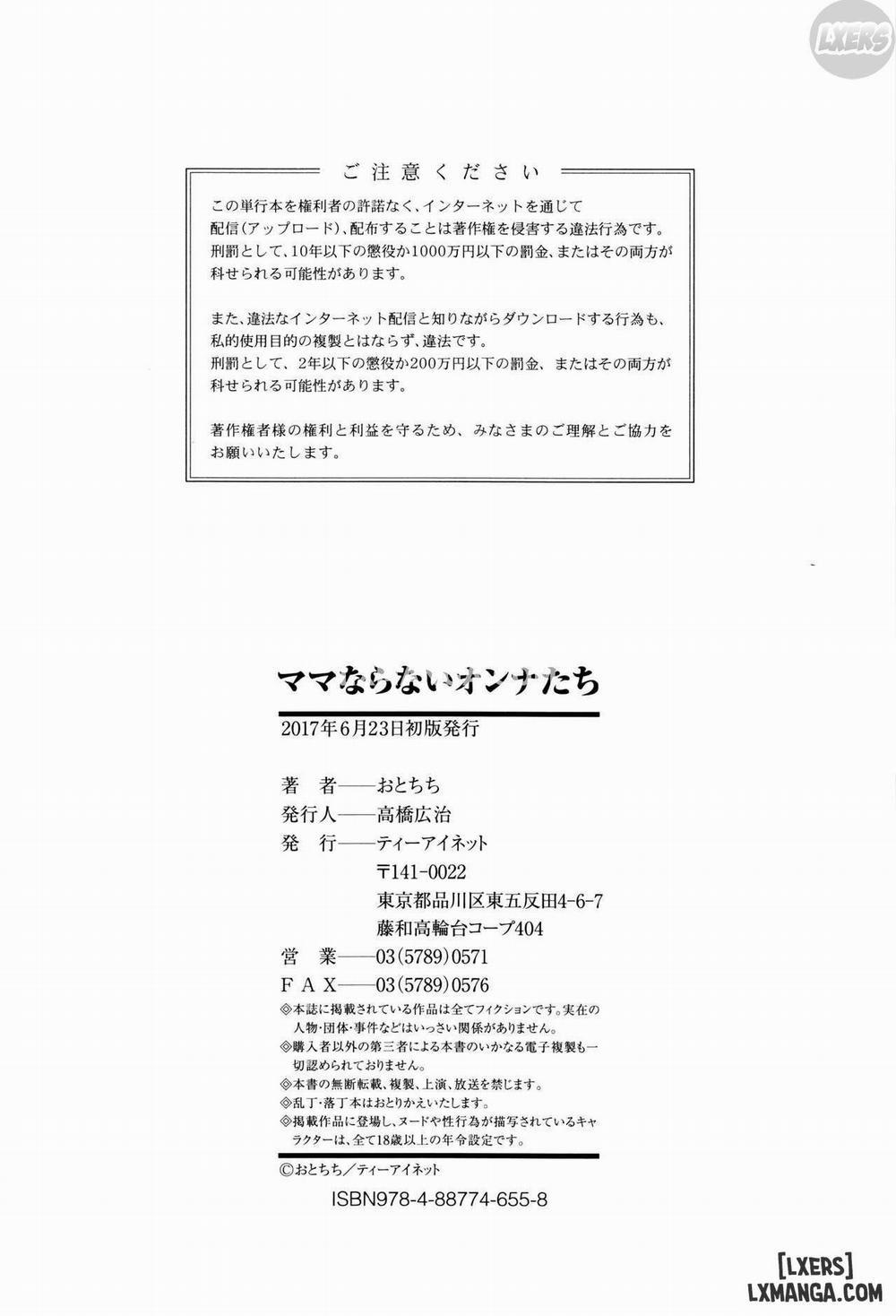 Mama Naranai Onna-tachi 6 END trang 32