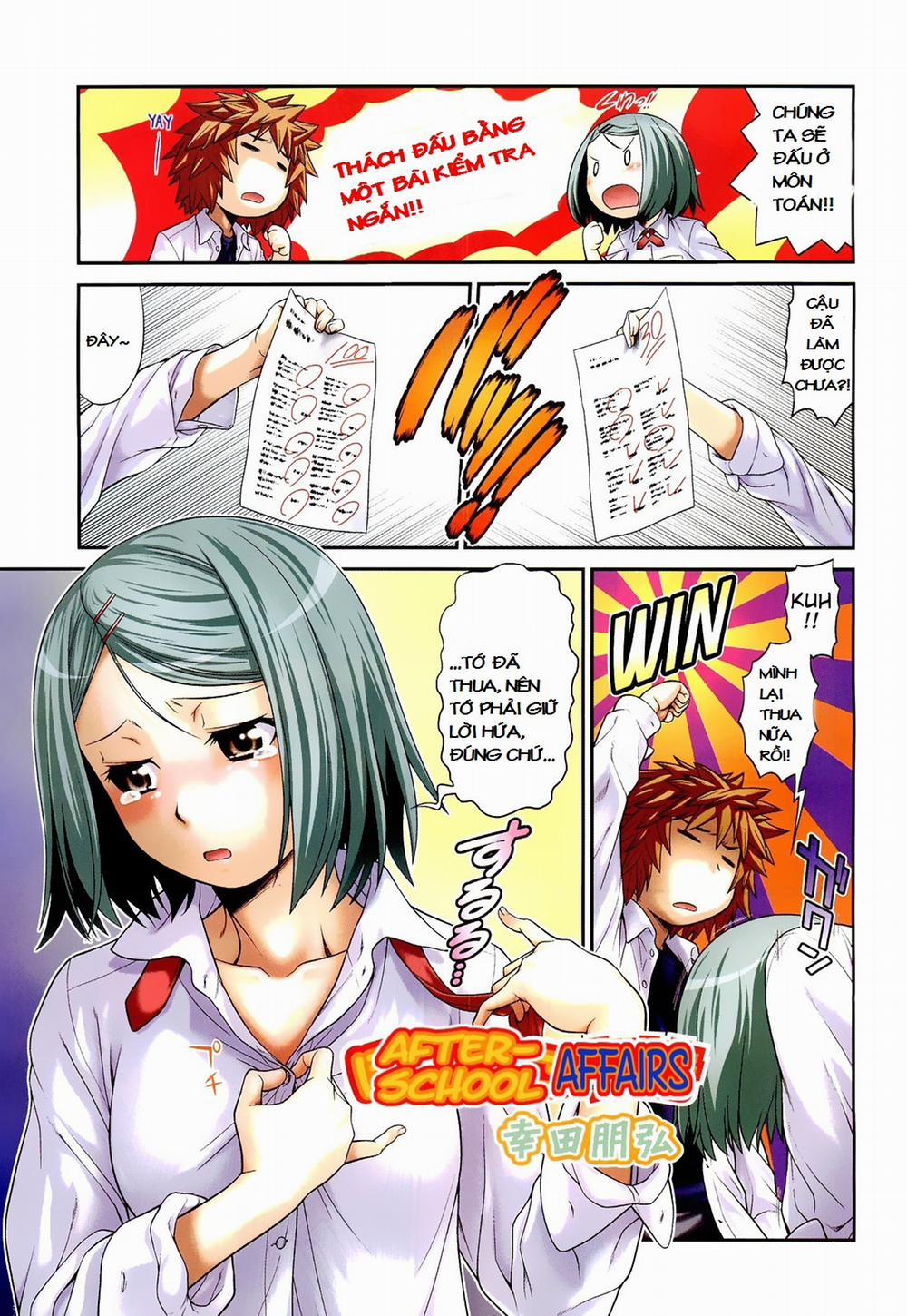 Mama no Koibito!? 6 0 Houkago Jijou 0 After-School Affairs trang 1