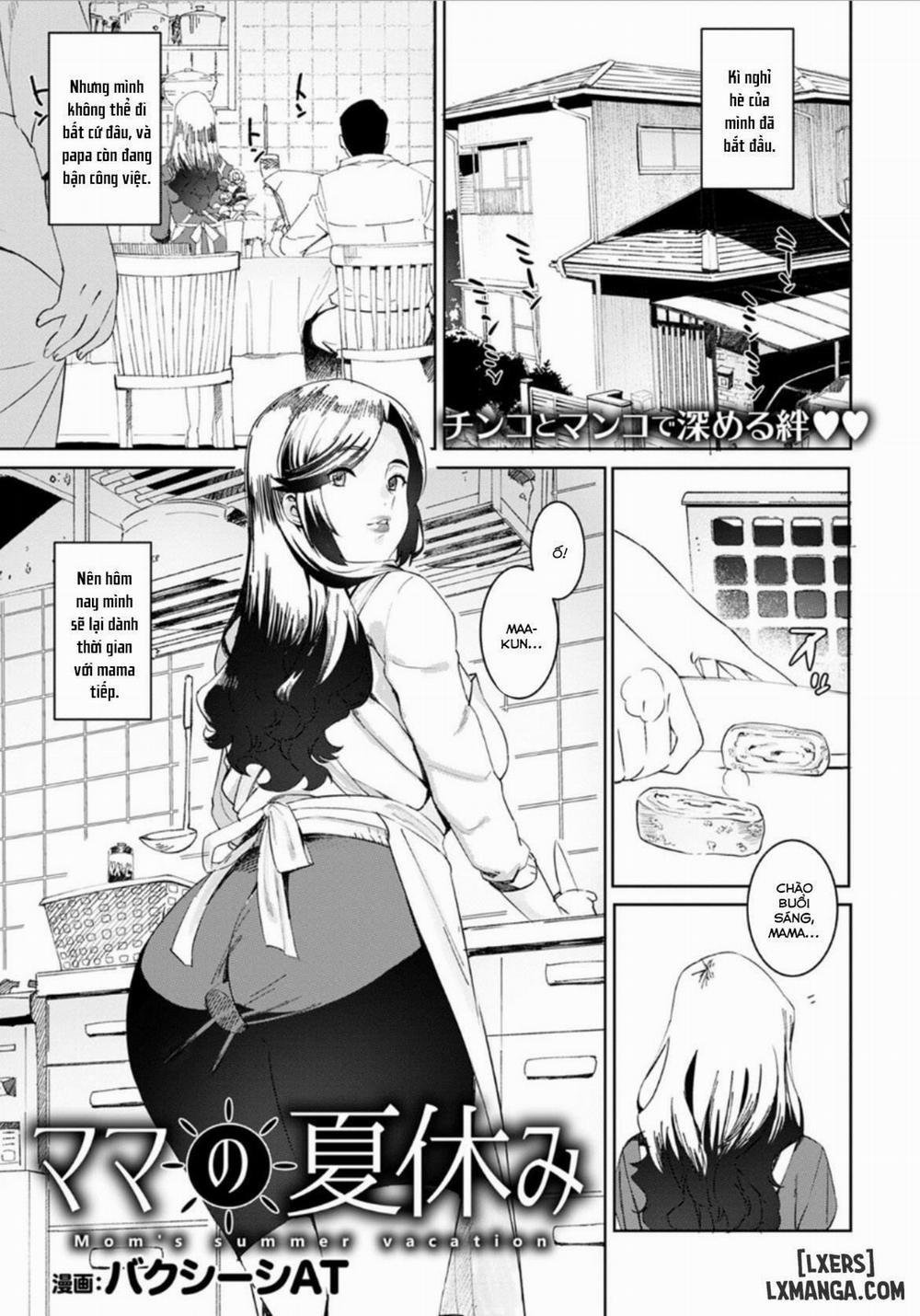 Mama no Natsuyasumi Oneshot trang 0