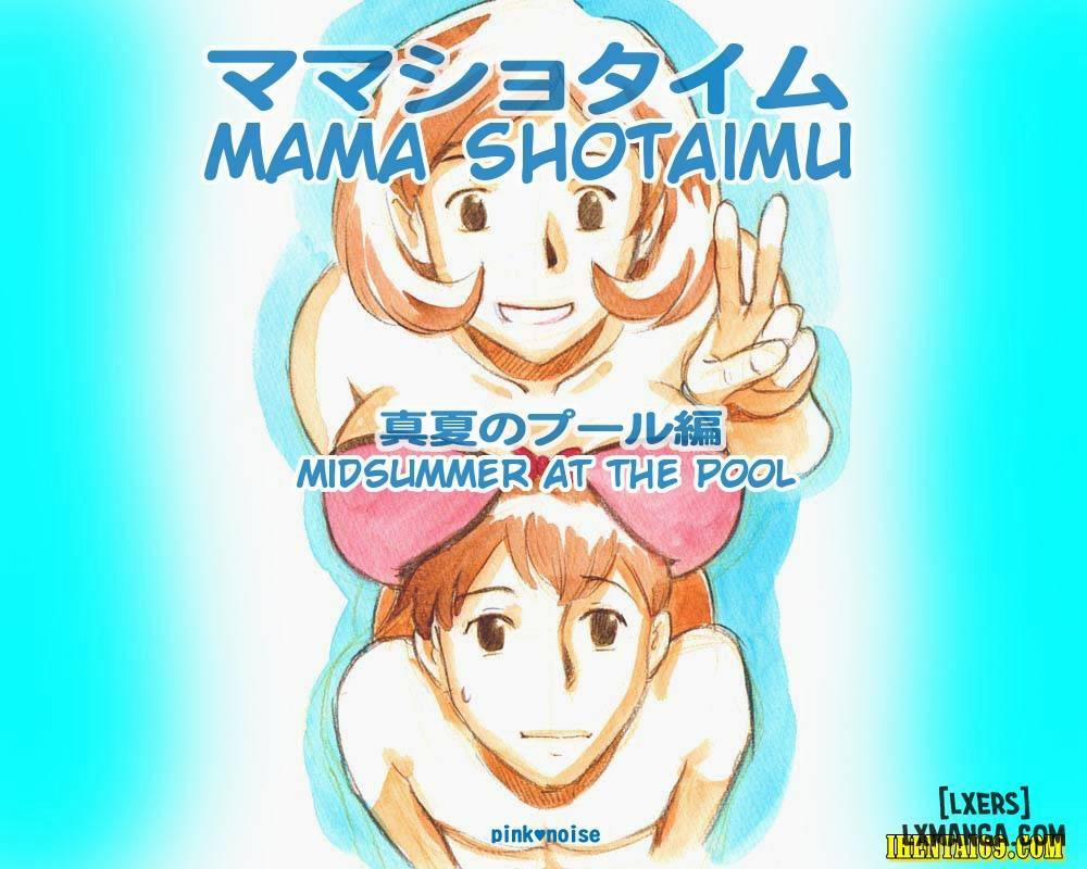 Mama Shotaimu Manatsu No Puru Hen Oneshot trang 0