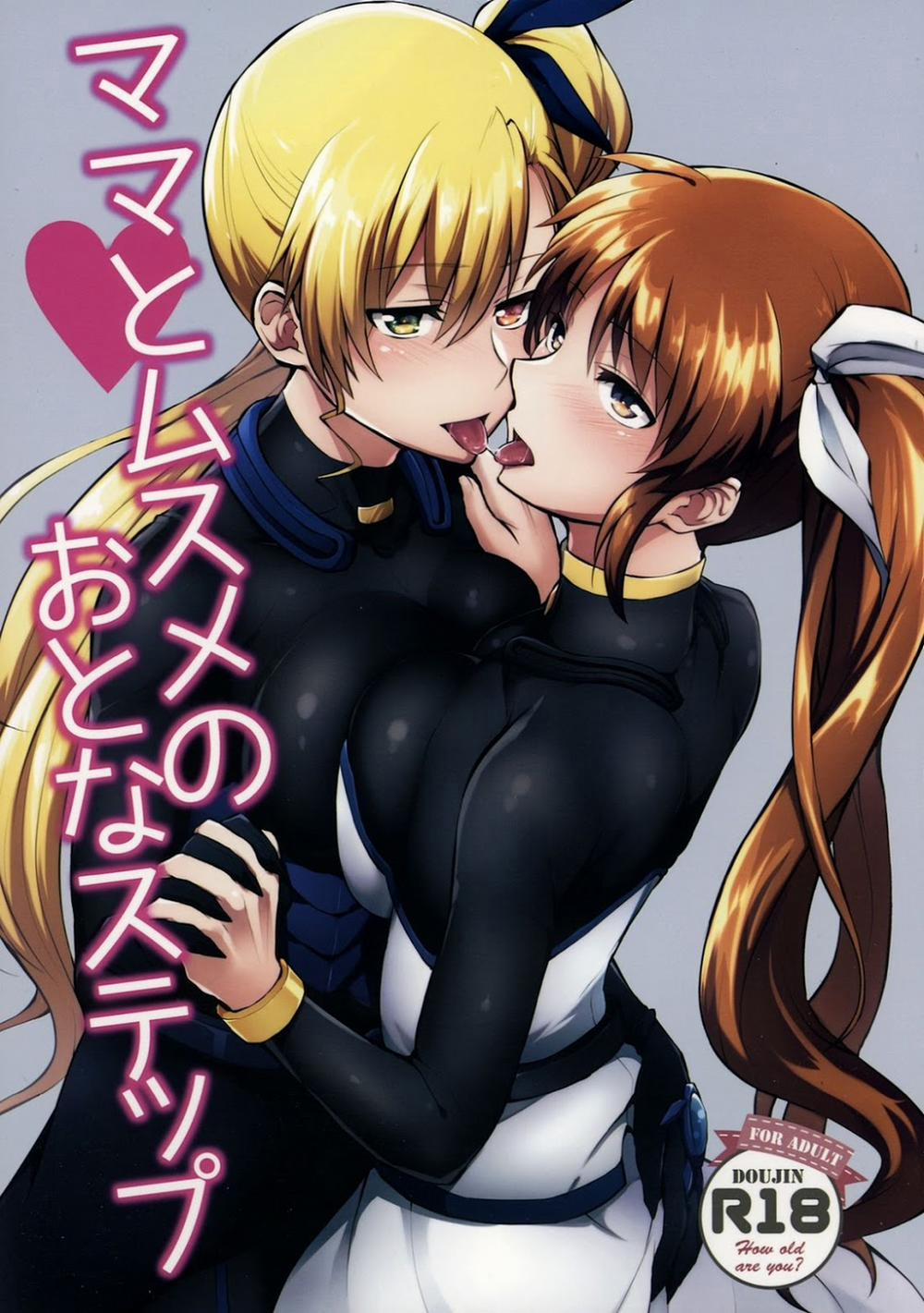 Mama To Musume No Otona Step (Mahou Shoujo Lyrical Nanoha) Oneshot trang 0