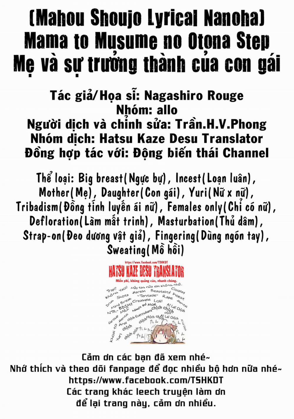 Mama To Musume No Otona Step (Mahou Shoujo Lyrical Nanoha) Oneshot trang 45