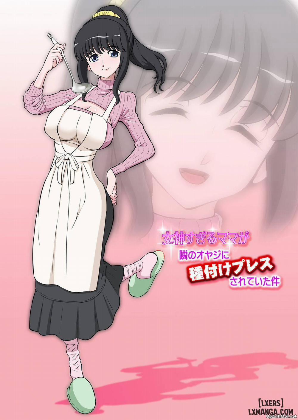 Mama Was Too Divine So Our Neighbor Did The Mating Press On Her Oneshot trang 0