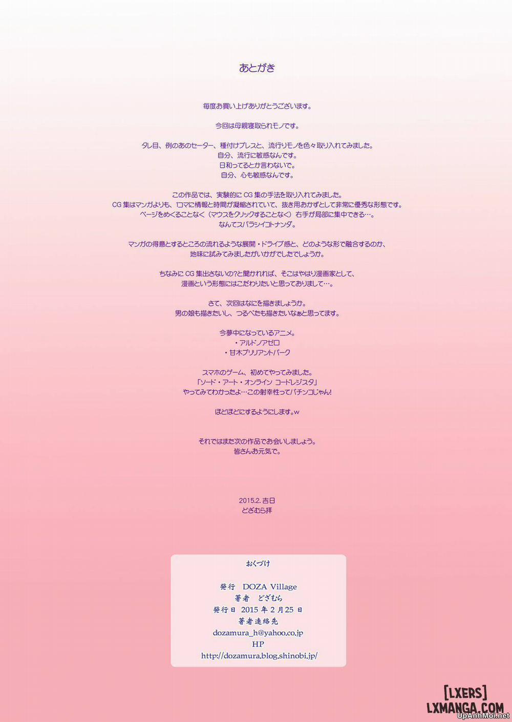 Mama Was Too Divine So Our Neighbor Did The Mating Press On Her Oneshot trang 36