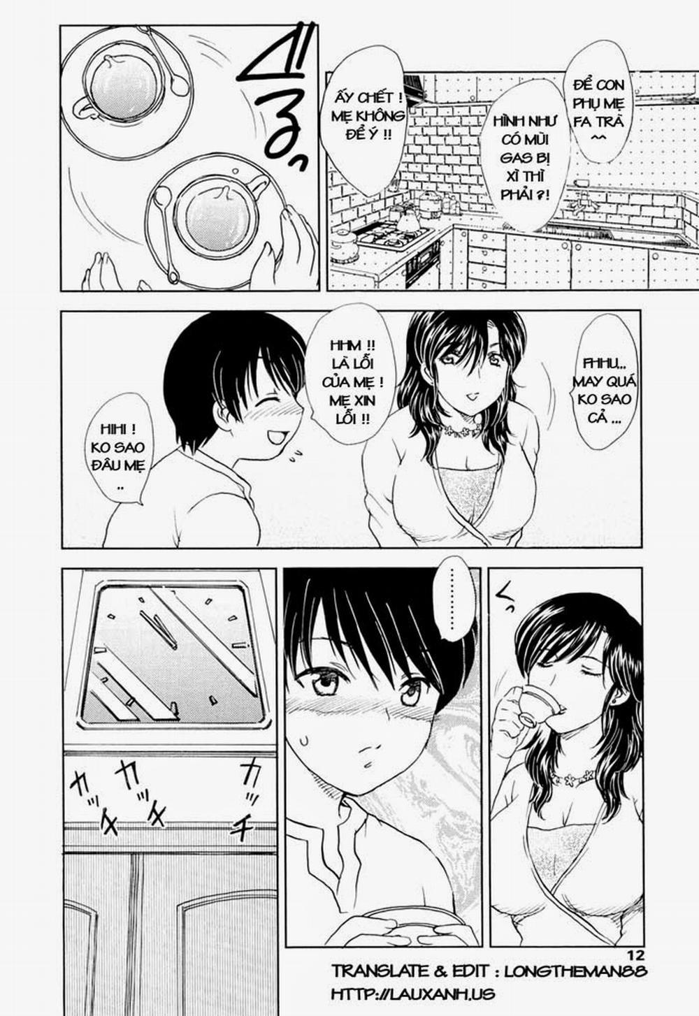 MAMAMA Shokai Genteiban 1 trang 11