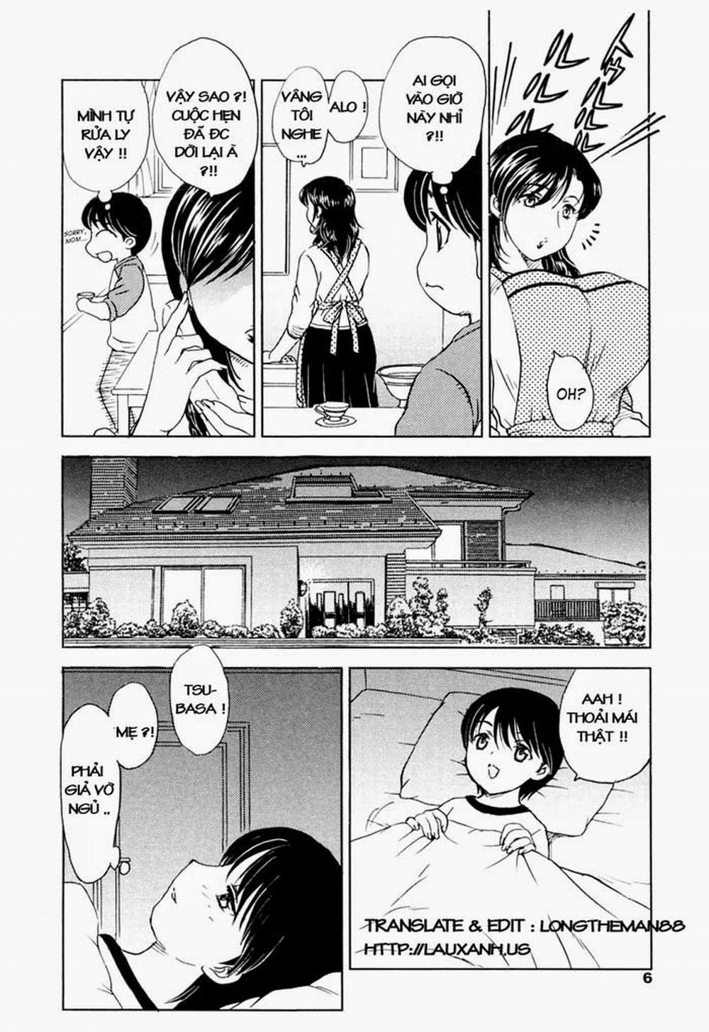 MAMAMA Shokai Genteiban 1 trang 5