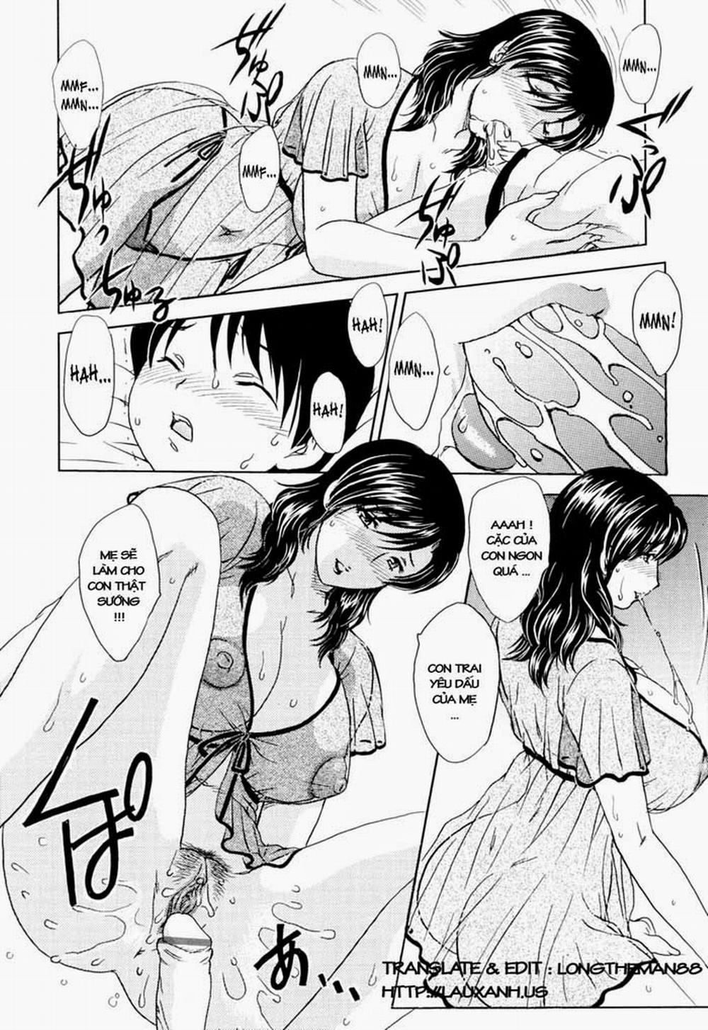 MAMAMA Shokai Genteiban 1 trang 7