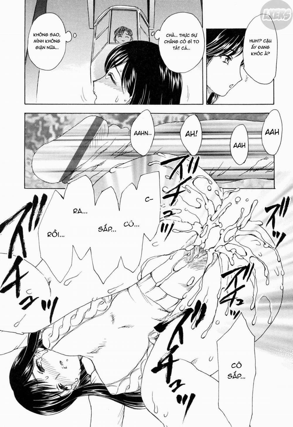 MAMAMA Shokai Genteiban 10 END trang 13