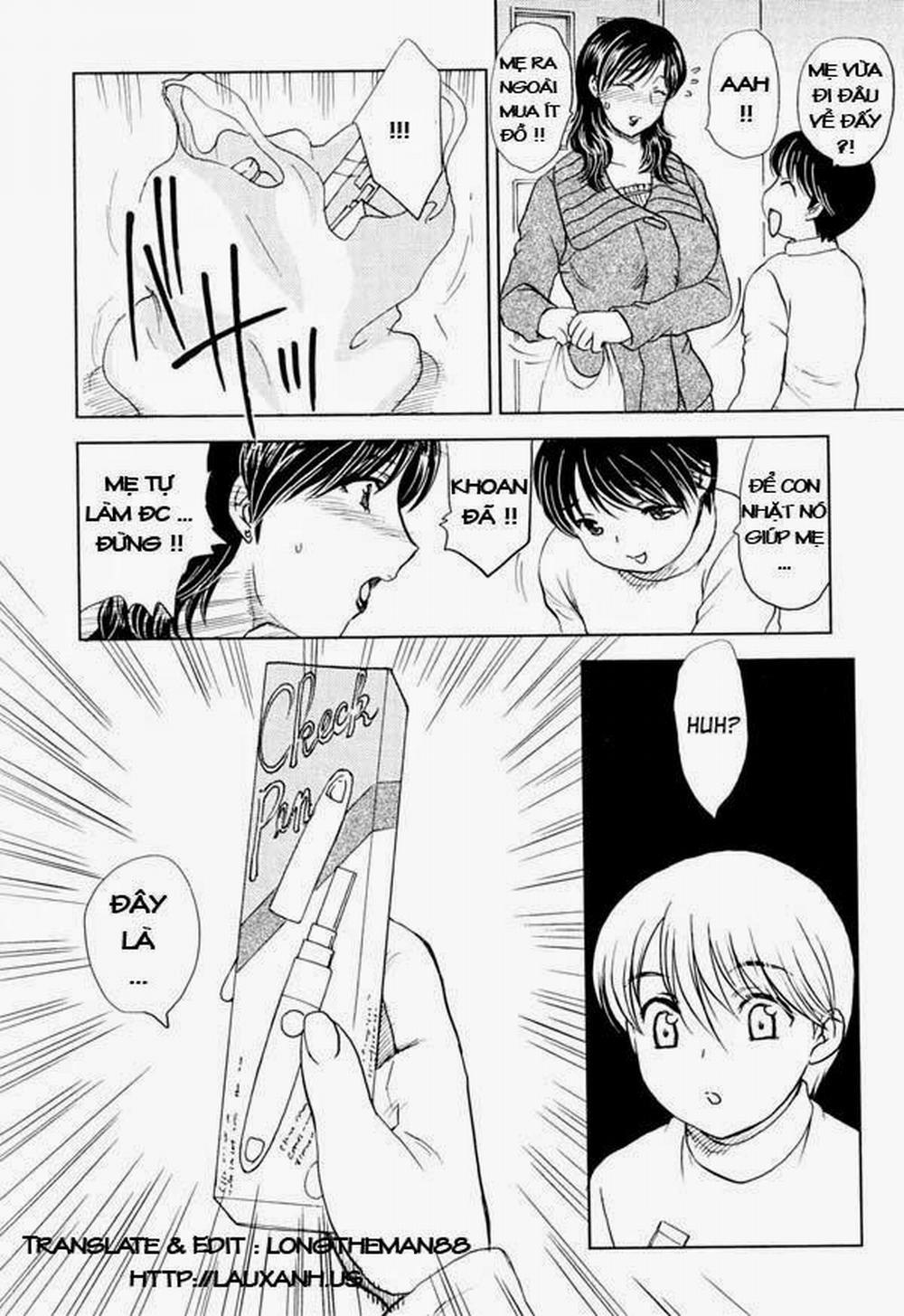 MAMAMA Shokai Genteiban 2 trang 1