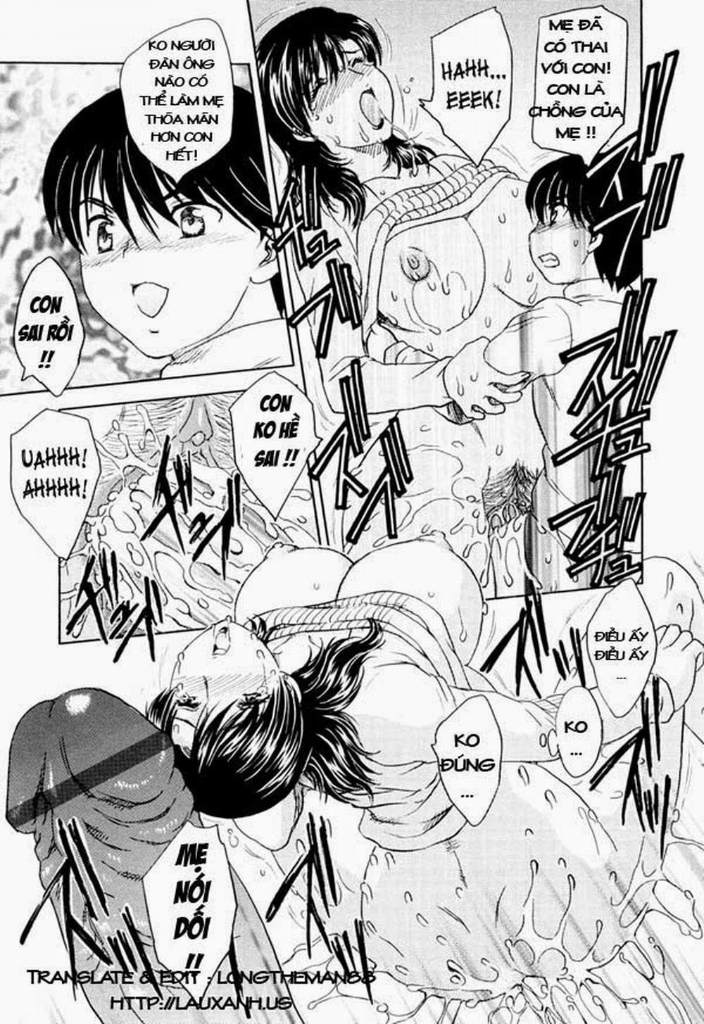 MAMAMA Shokai Genteiban 2 trang 12