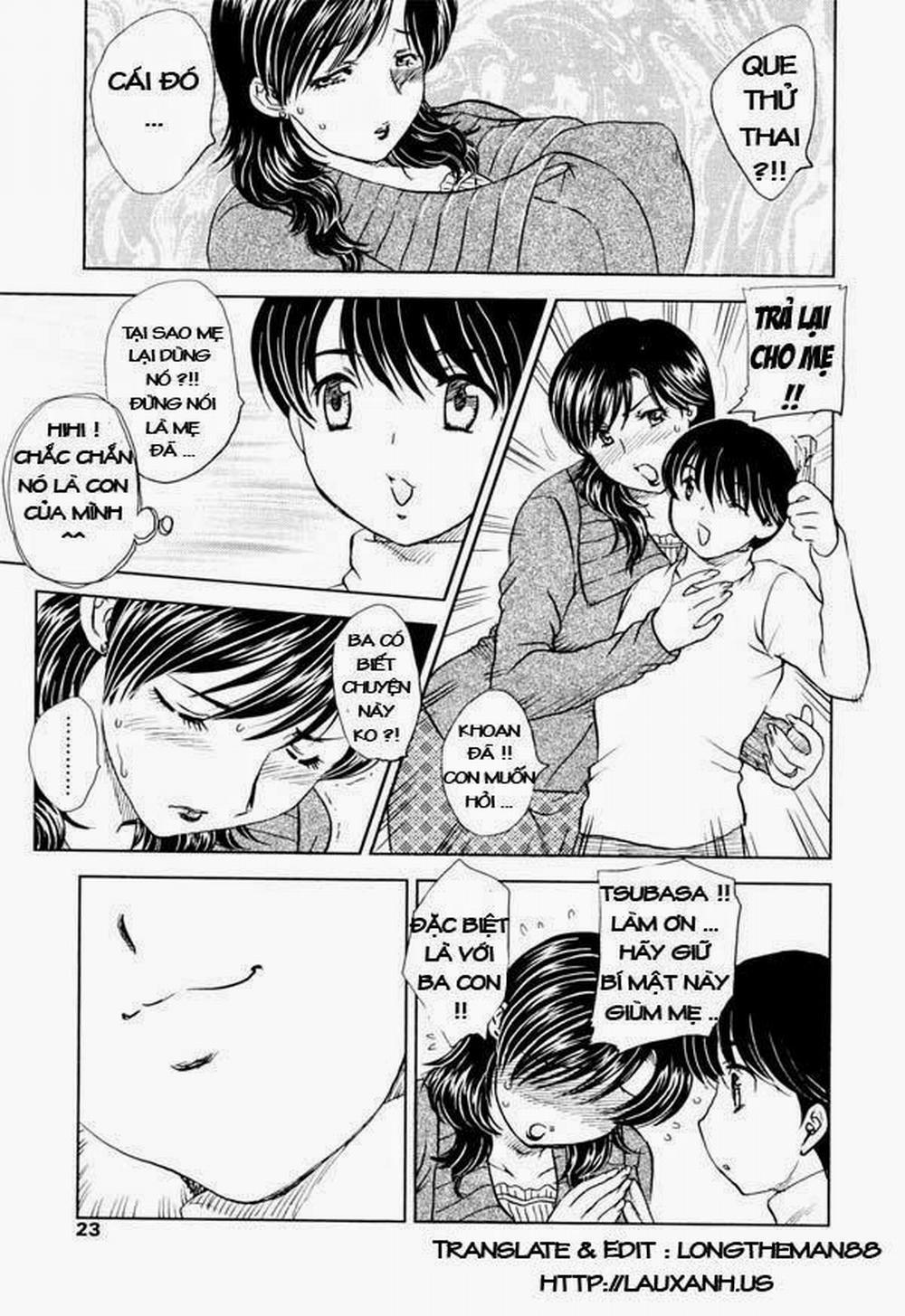 MAMAMA Shokai Genteiban 2 trang 2