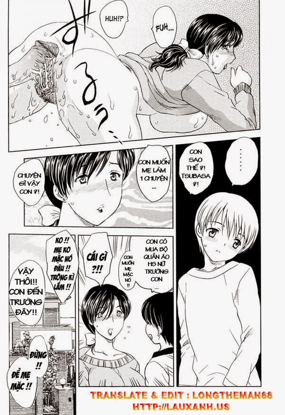 MAMAMA Shokai Genteiban 3 trang 12