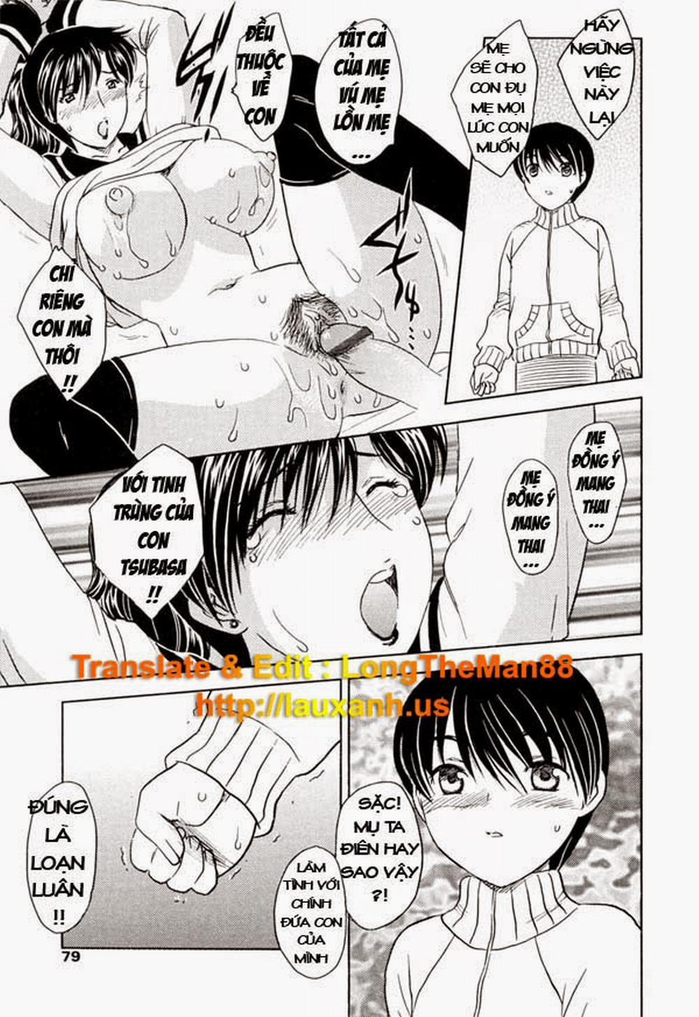 MAMAMA Shokai Genteiban 4 trang 10