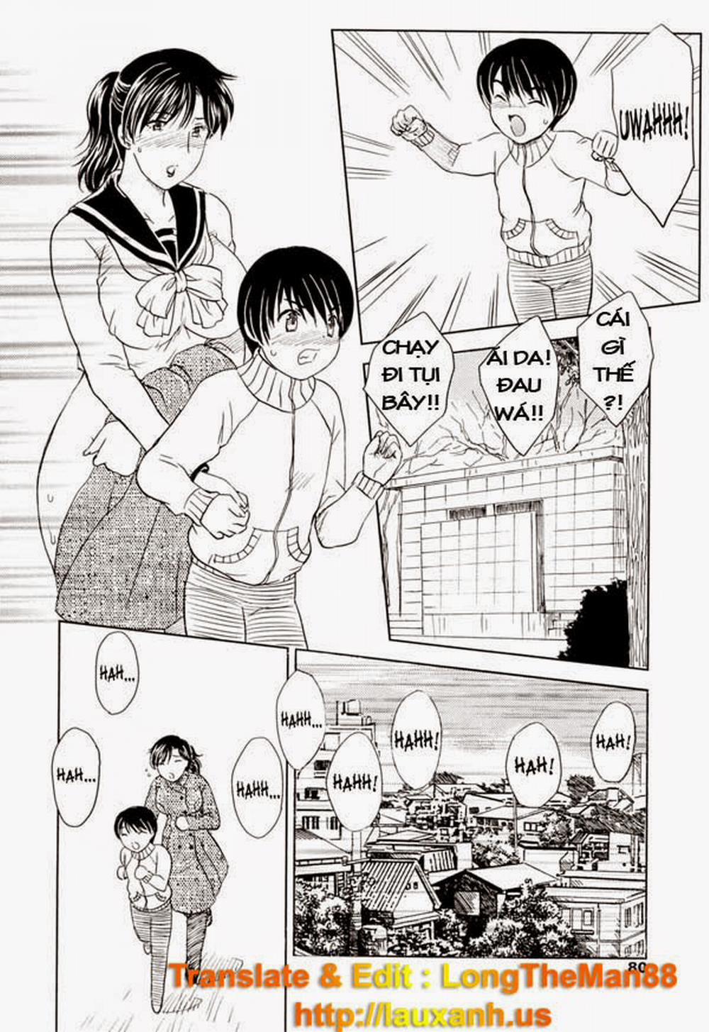 MAMAMA Shokai Genteiban 4 trang 11