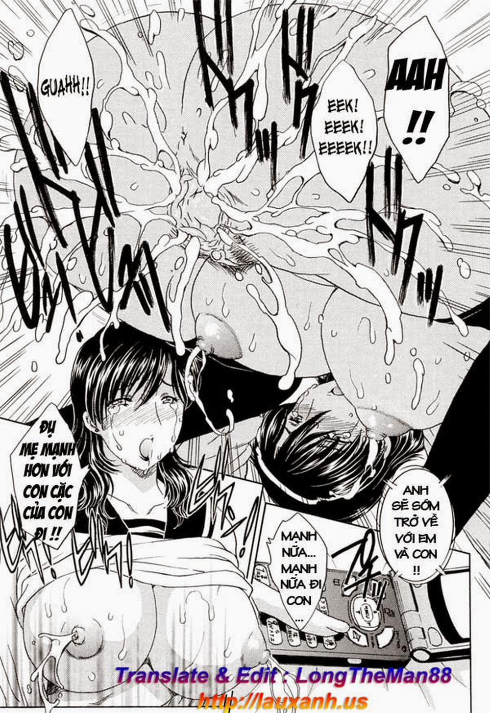 MAMAMA Shokai Genteiban 5 trang 10