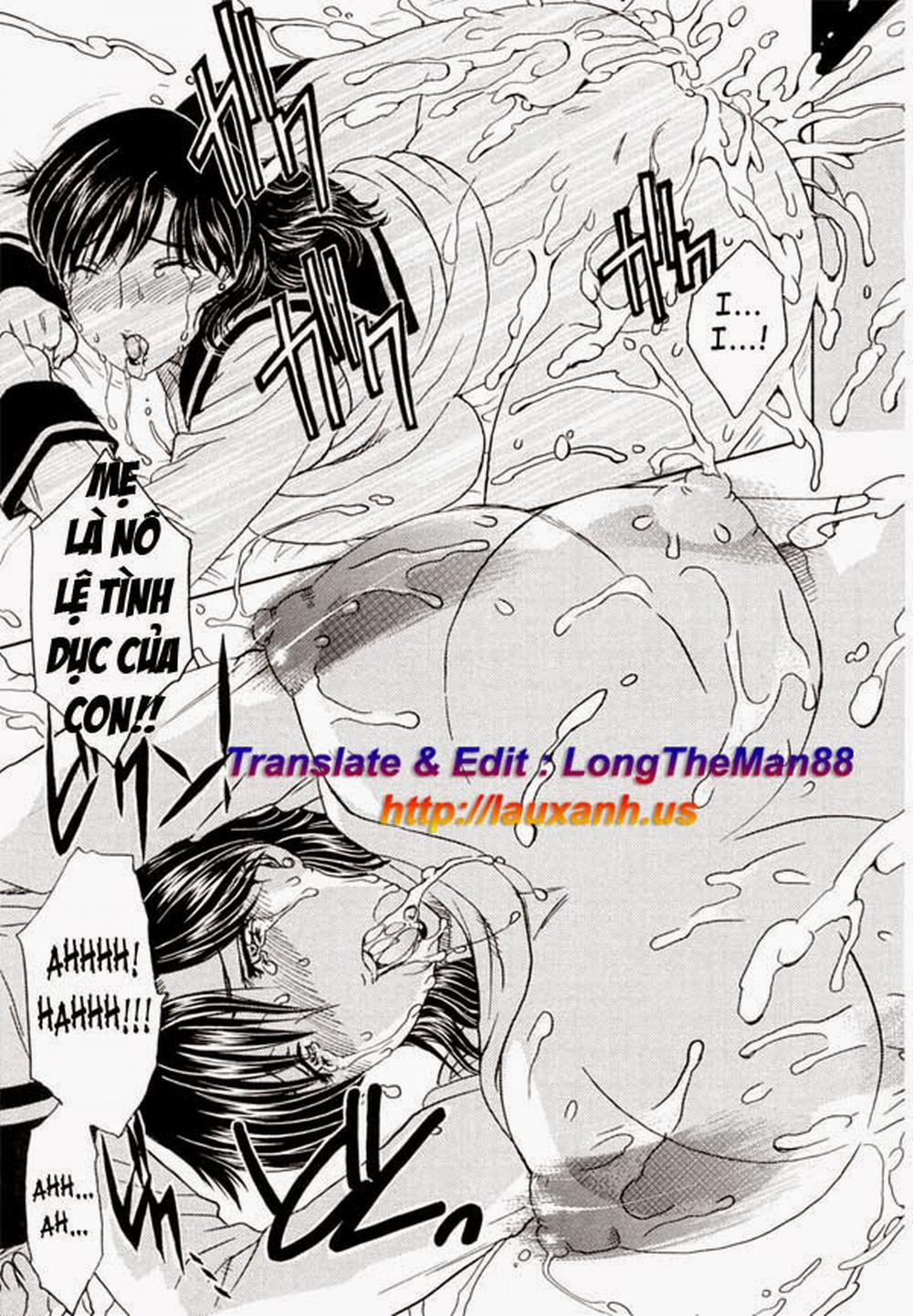 MAMAMA Shokai Genteiban 5 trang 14