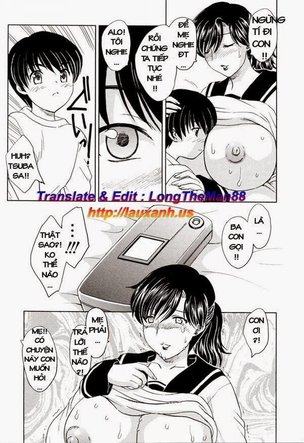 MAMAMA Shokai Genteiban 5 trang 2