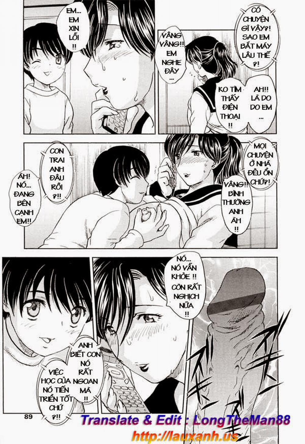 MAMAMA Shokai Genteiban 5 trang 4