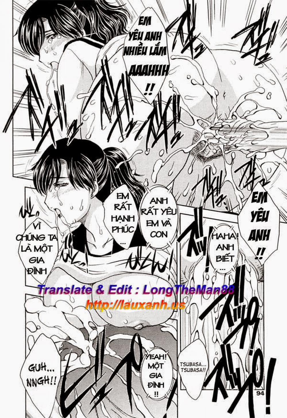 MAMAMA Shokai Genteiban 5 trang 9