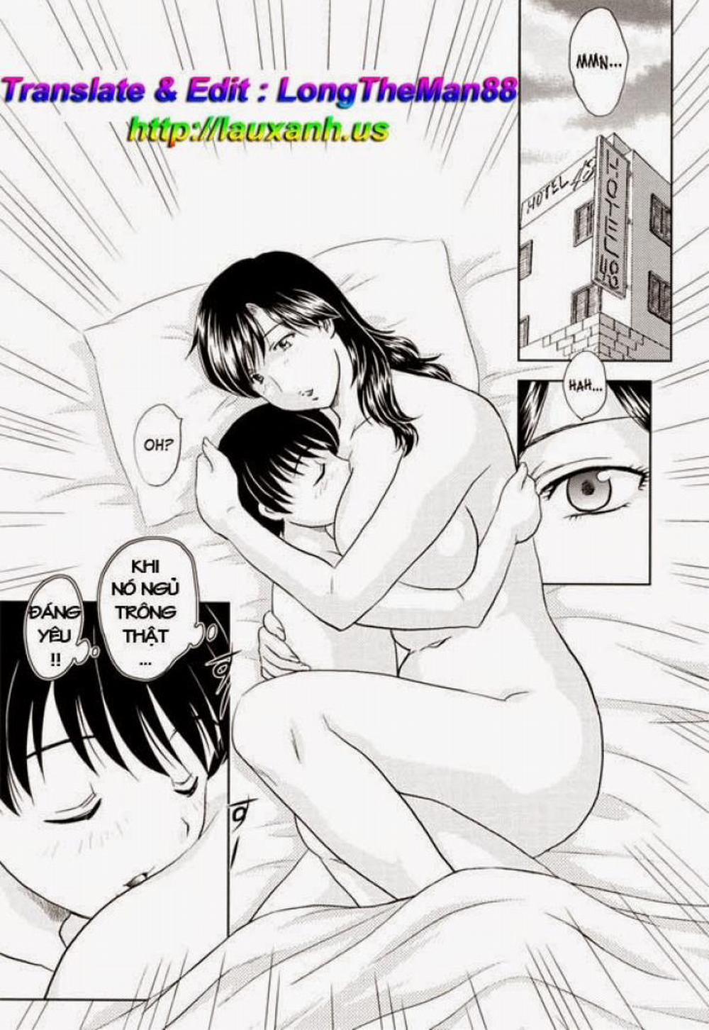 MAMAMA Shokai Genteiban 6 trang 0