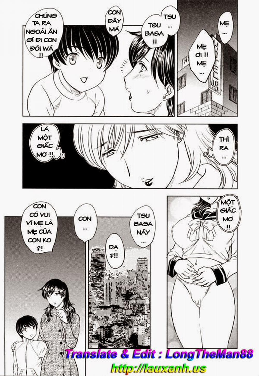 MAMAMA Shokai Genteiban 6 trang 14