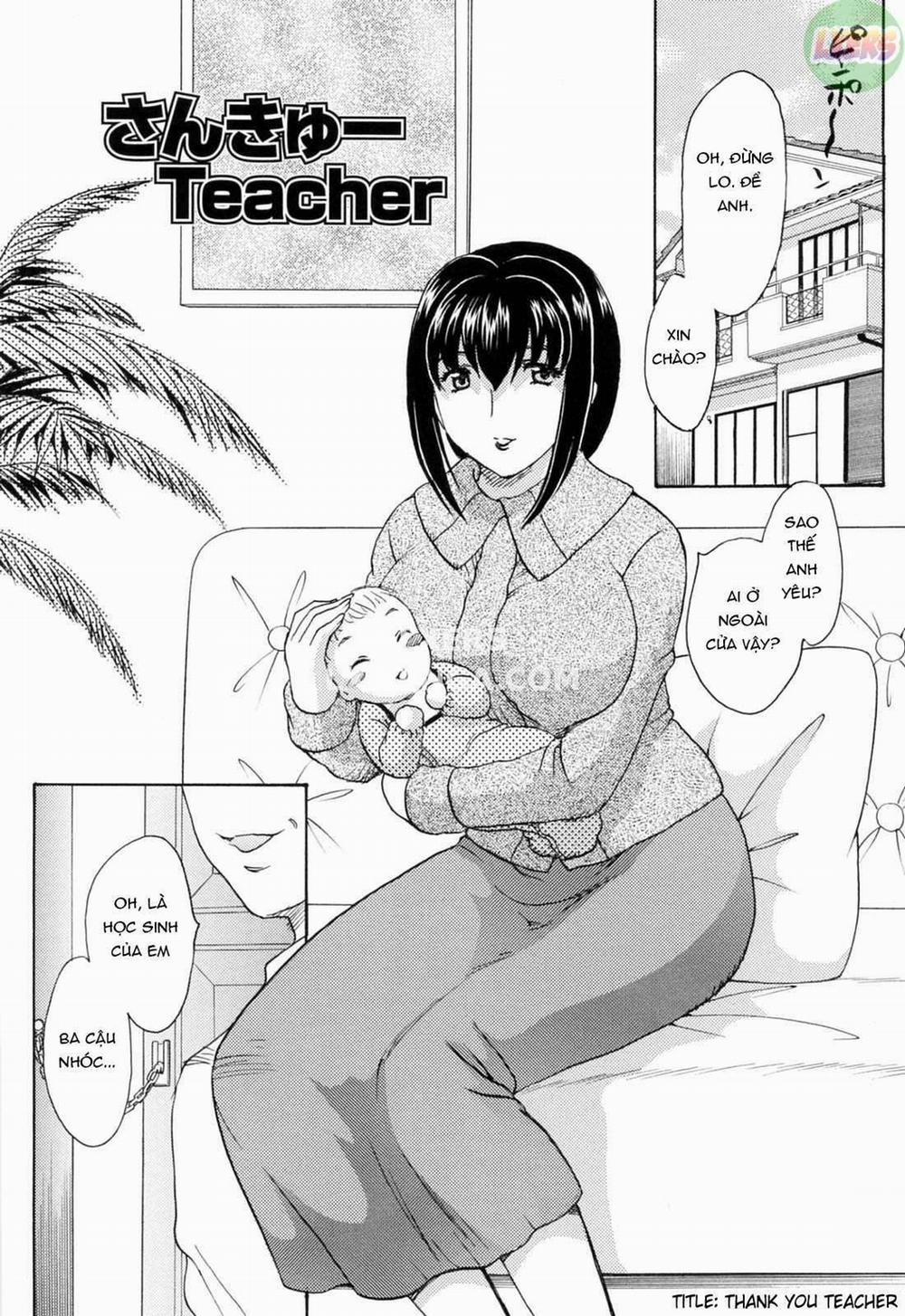 MAMAMA Shokai Genteiban 7 trang 3