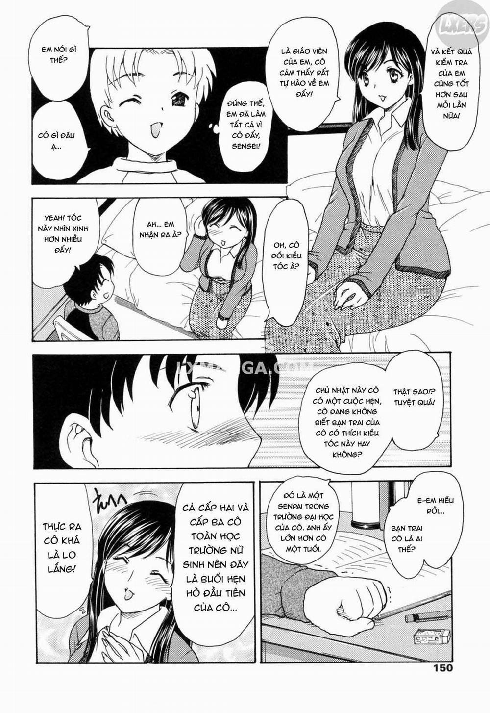 MAMAMA Shokai Genteiban 9 trang 4