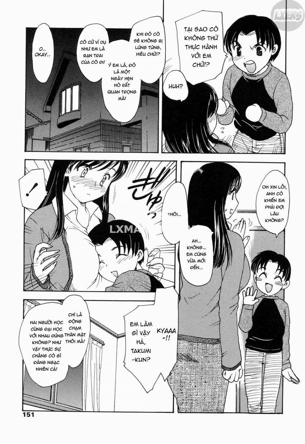 MAMAMA Shokai Genteiban 9 trang 5