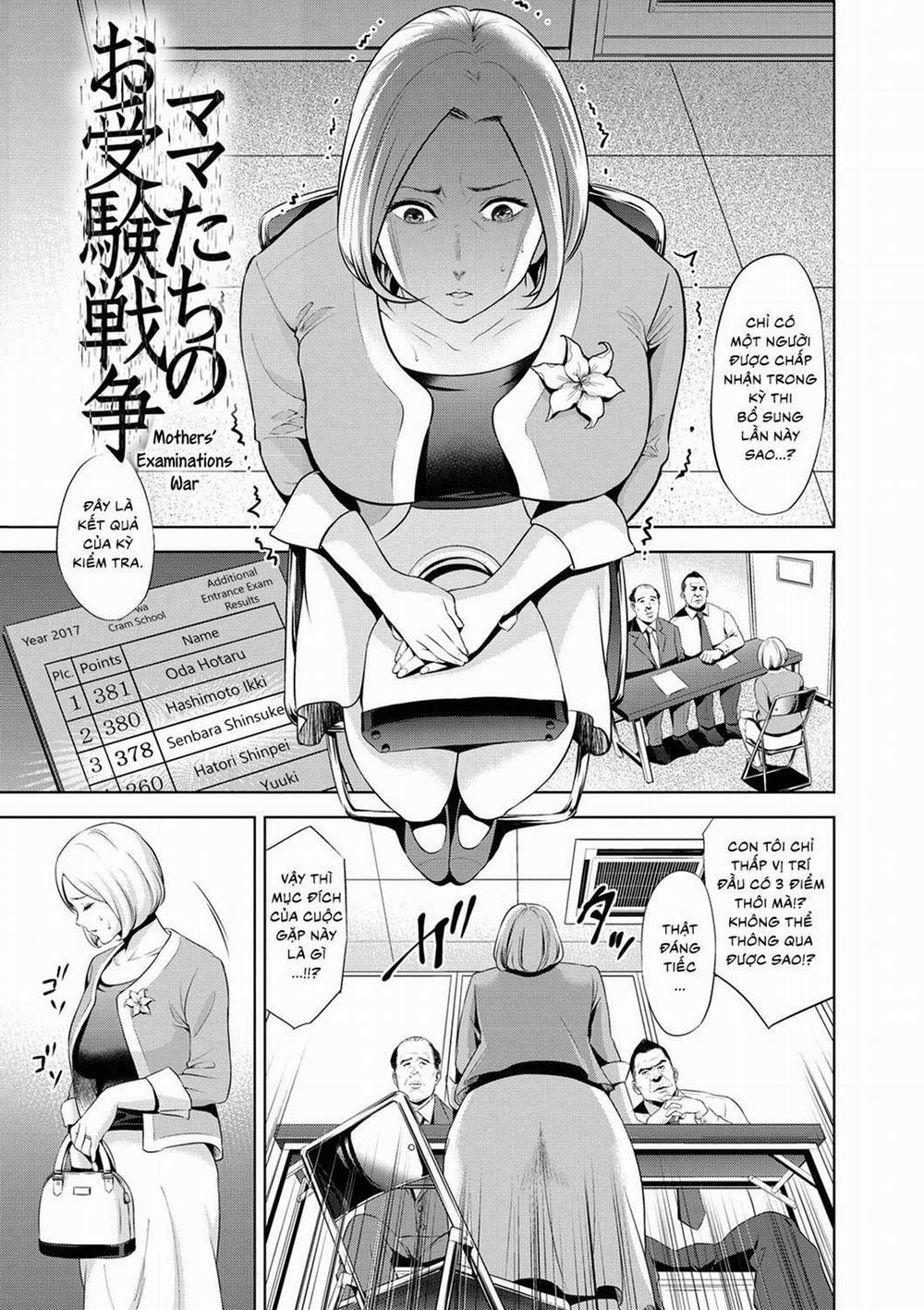Mamatachi no Ojuken Sensou Oneshot trang 0