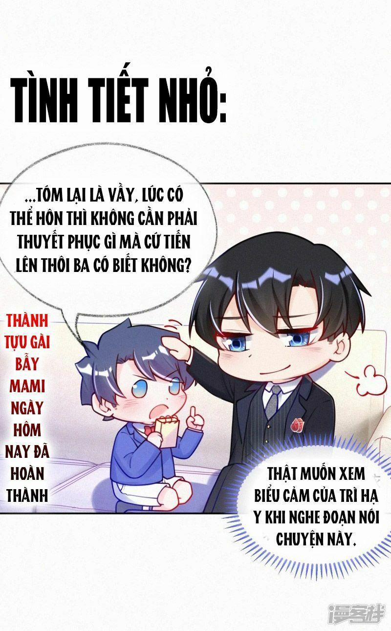 Mami Đột Kích, Thiên Tài Manh Bảo Khốc Daddy 10 trang 33