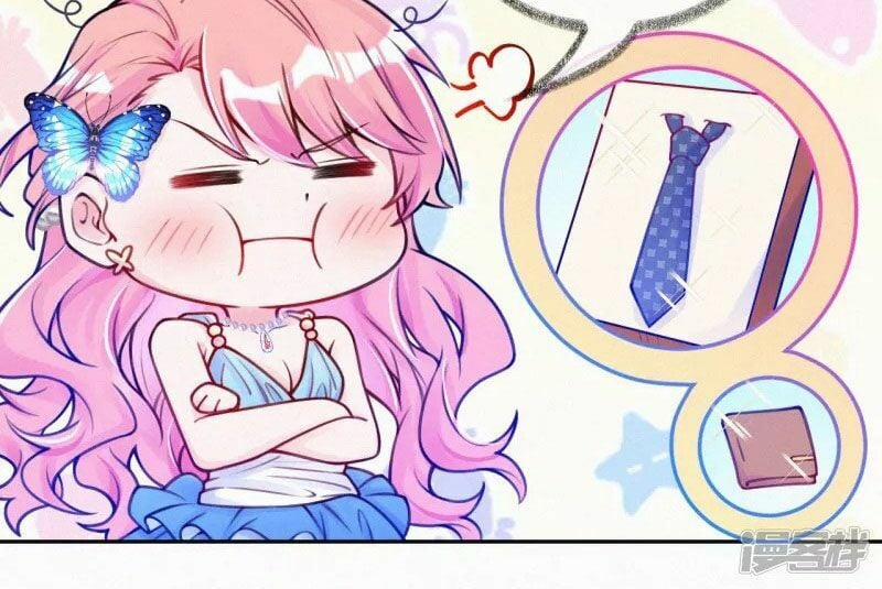 Mami Đột Kích, Thiên Tài Manh Bảo Khốc Daddy 11 trang 19