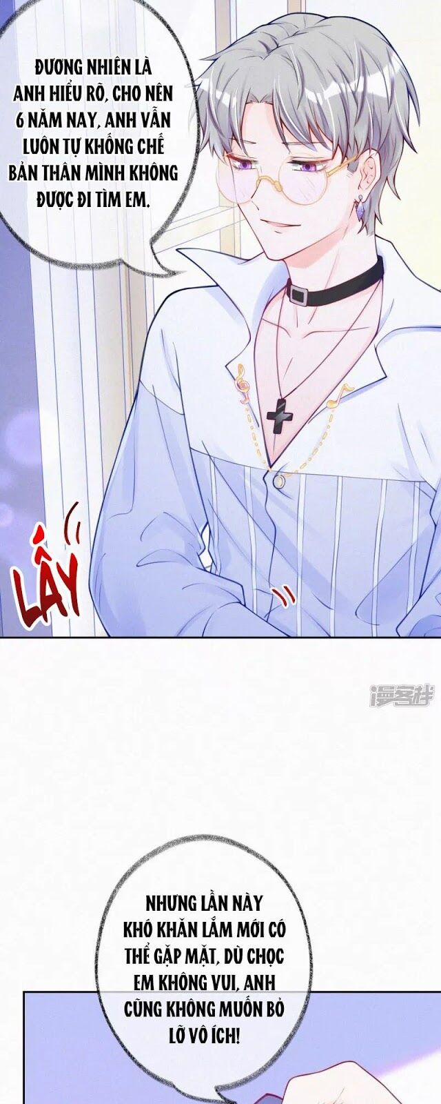 Mami Đột Kích, Thiên Tài Manh Bảo Khốc Daddy 11 trang 4