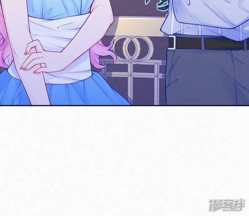 Mami Đột Kích, Thiên Tài Manh Bảo Khốc Daddy 11 trang 6