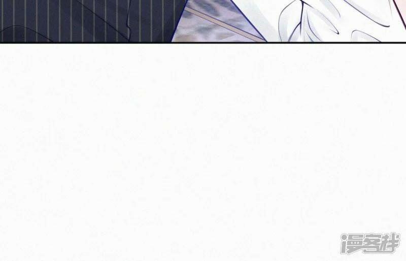 Mami Đột Kích, Thiên Tài Manh Bảo Khốc Daddy 12 trang 16