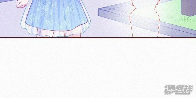 Mami Đột Kích, Thiên Tài Manh Bảo Khốc Daddy 13 trang 5