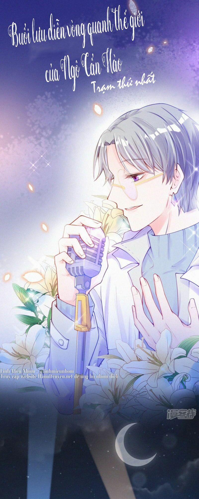 Mami Đột Kích, Thiên Tài Manh Bảo Khốc Daddy 13 trang 6